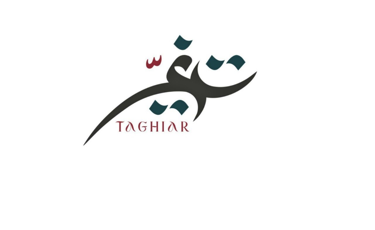 محاضرة التعامل النفسي مع وفاة المقربين والتعامل مع مشاعر الحزن والفقد