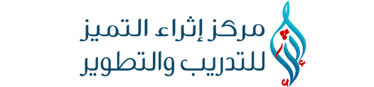 مهارات بناء مؤشرات الأداء KPIS