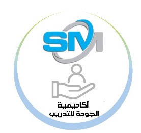 الجودة وسلامة المرضى وإدارة المخاطر