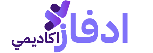 طريقة التعامل مع نظام الدروبشوبينغ لعملائنا