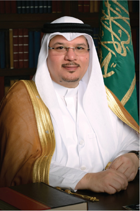 أساسيات الذكاء الاصطناعي