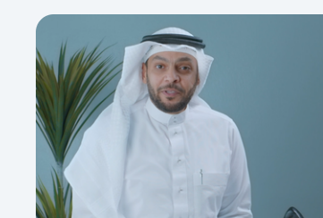 ممارس في التجارة الإلكترونية