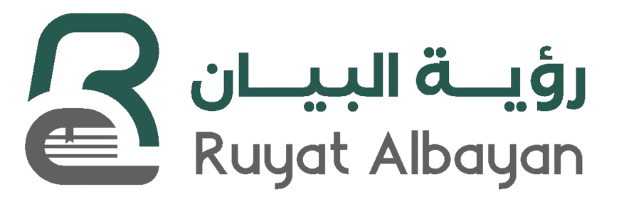 الشهادة المهنية الاحترافية للدعم التقني للتعليم الالكتروني